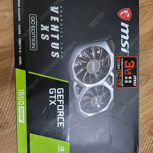 MSI GTX 1650 SUPER