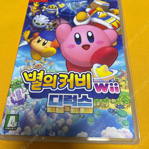 닌텐도 스위치 별의 커비 WIi 디럭스 택포 안전결제!