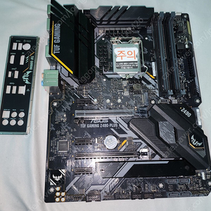 Asus Z490 TUF Plus 리퍼 택포