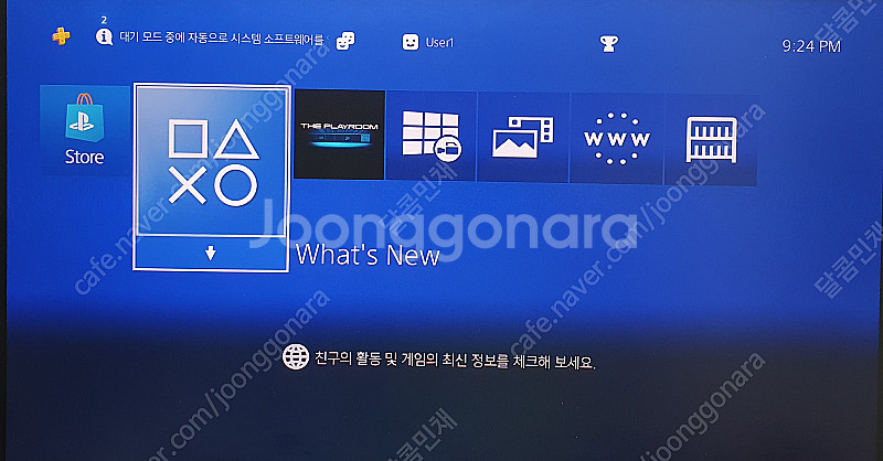 ps4 pro 택포 16만원 플스4 프로 내용필--2