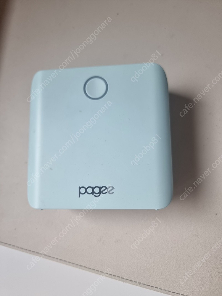 페이지 라벨기--0