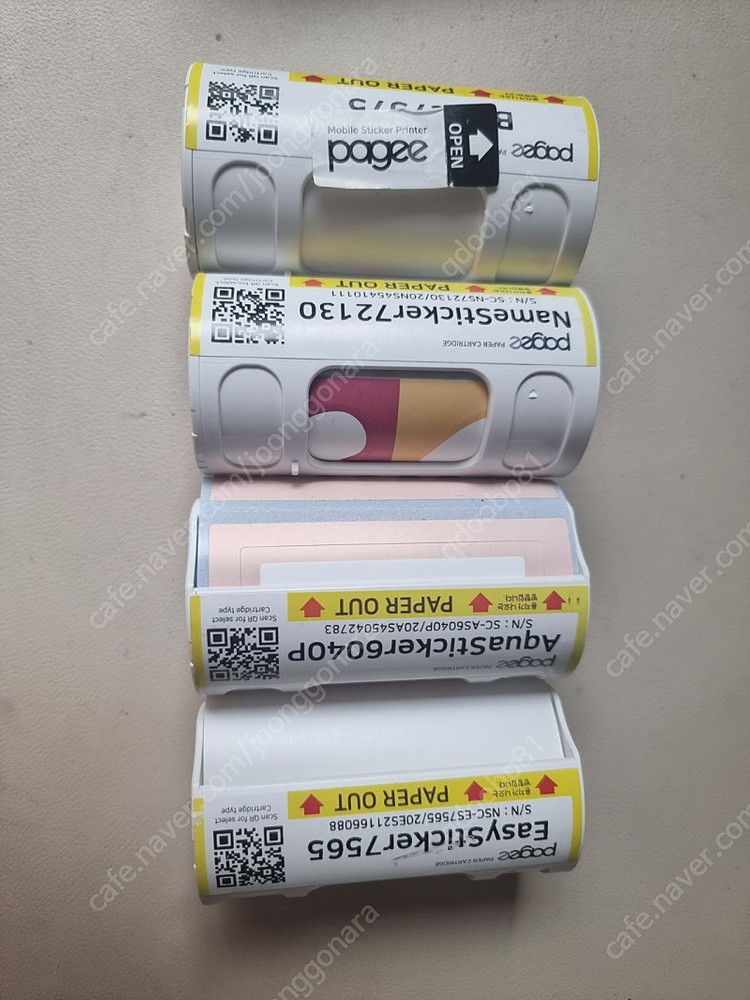 페이지 라벨기--1