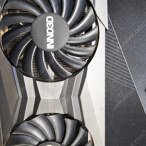 Inno3d GeForce RTX3070 Twin X2