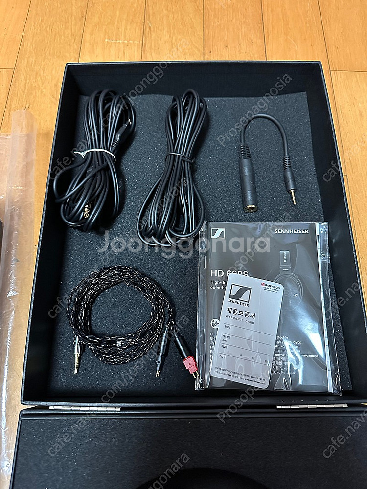 젠하이져 HD660S 박풀 민트급 + 순은도금 밸런스드...--3