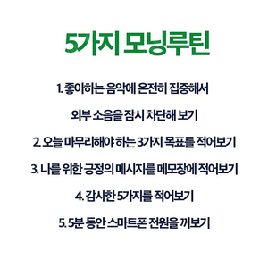 대구 트라이핏 동촌점 헬스장급처양도합니다 12/29까지