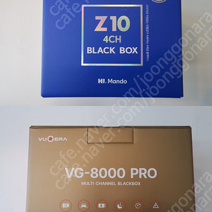 인기상품!! 아이나비 Z9000 4채널 장착 기술 지원!!