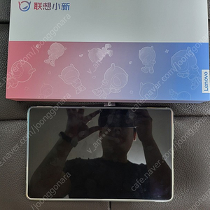 P11 PRO 2022 팝니다