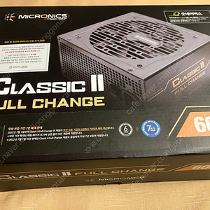 마이크로닉스 파워 Classic II 풀체인지 600W 80PLUS BRONZE 230V EU