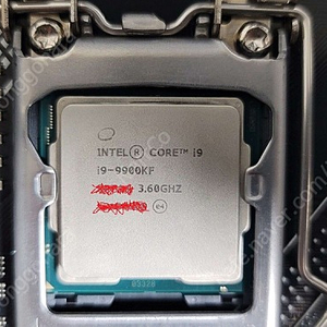 9900KF + Z390프라임보드 + 32GB 3200MHz (CPU, M/B, RAM 묶음 판매)