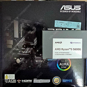 미개봉 5600g + asus A520M-A II 팔거나 미개봉 5600 + b550m 교환 원합니다.