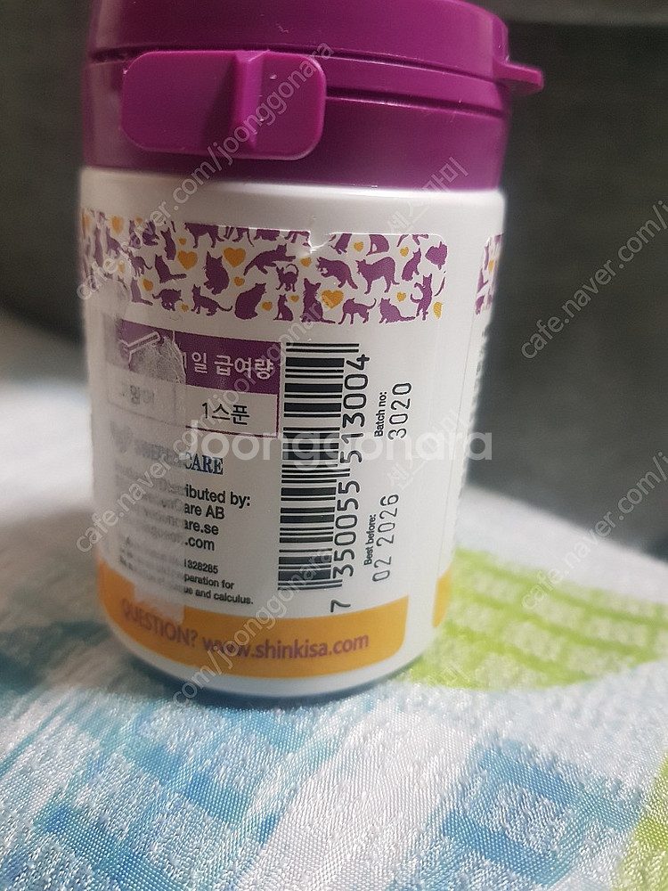 플라그오프--1