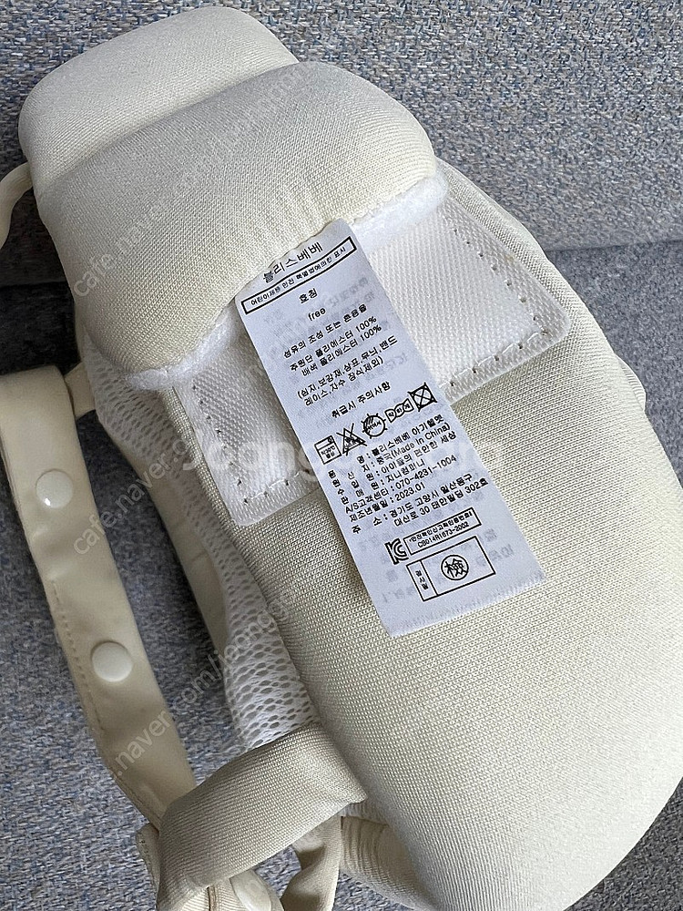 블리스베베 머리쿵헬멧--3