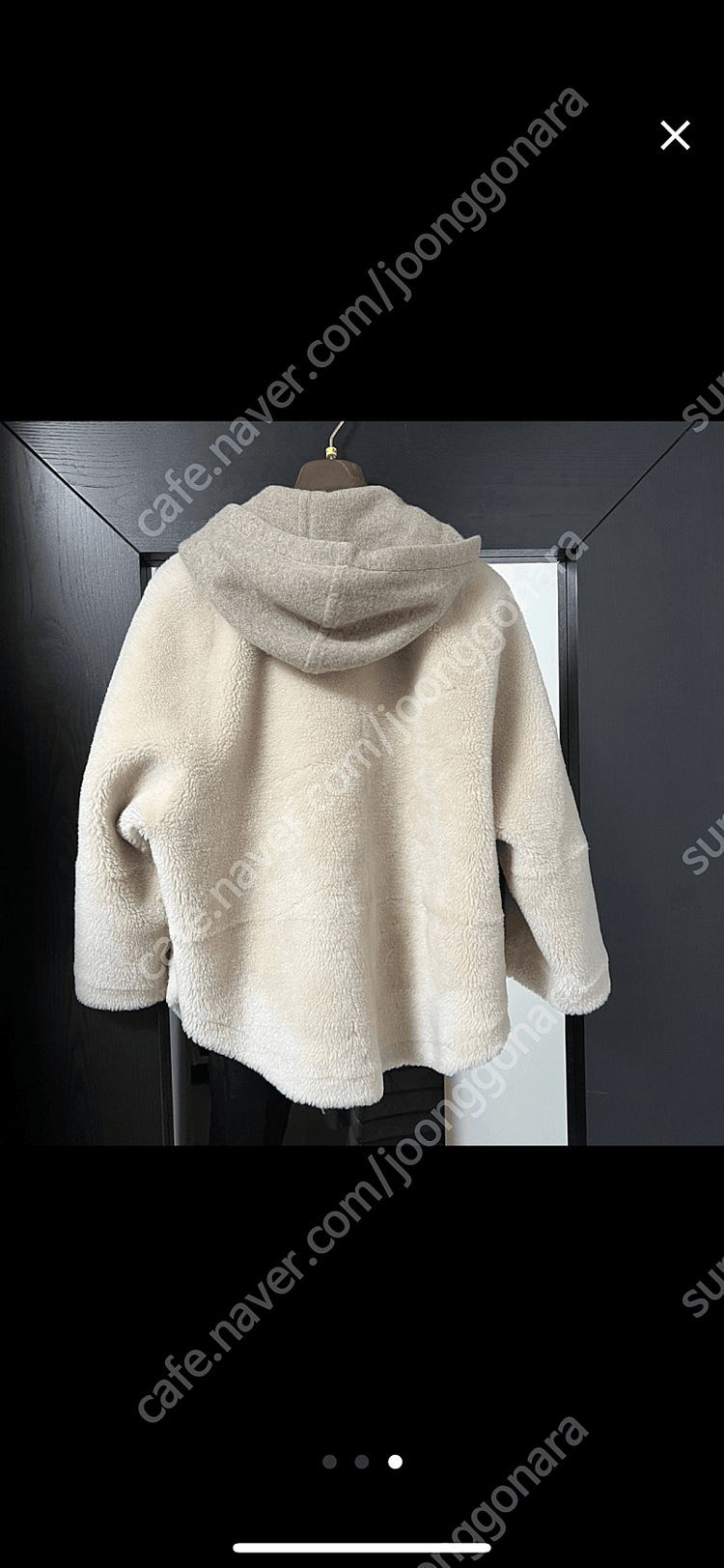 핑크 아이보리 케이프 무스탕 이미지