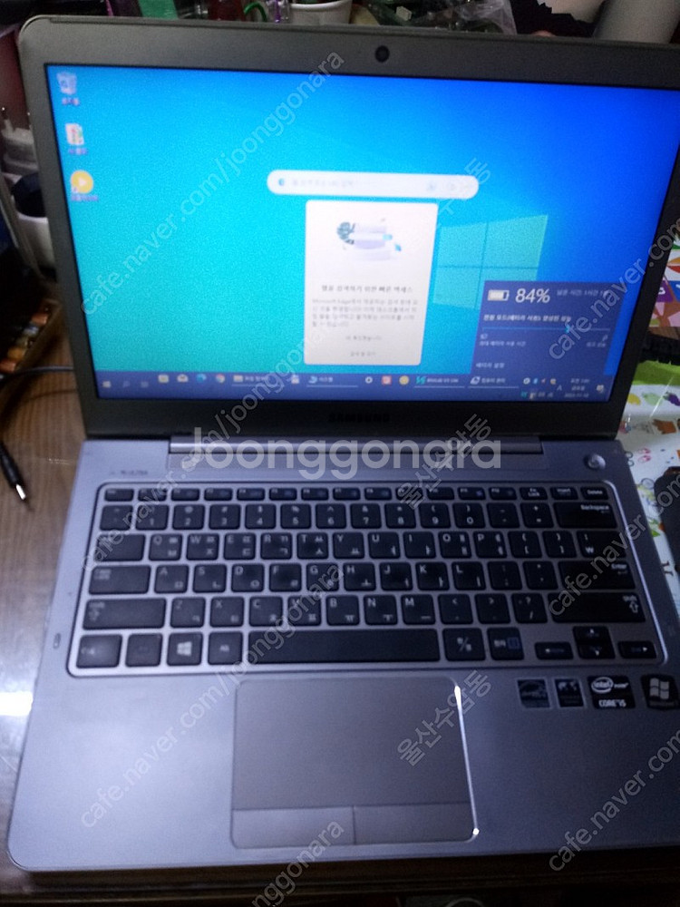 윈도우 10 삼성 노트북 NT531U3C 9.9만--0