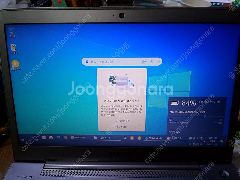 윈도우 10 삼성 노트북 NT531U3C 9.9만--2