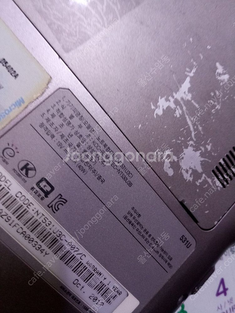 윈도우 10 삼성 노트북 NT531U3C 9.9만--5