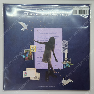 [미개봉] 백예린 LP 'Turn on that Blue Vinyl' 판매합니다