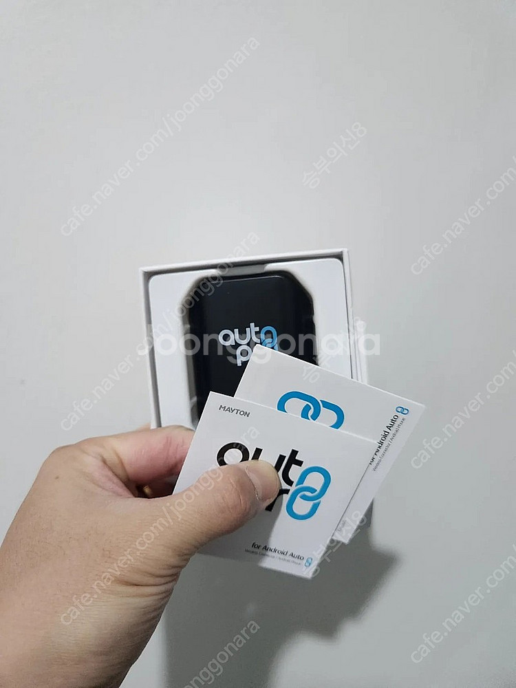 메이튼 안드로이드 오토프로--0