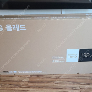 LG 올레드 OLED TV OLED55B2QNA 48C1 42C2 C3