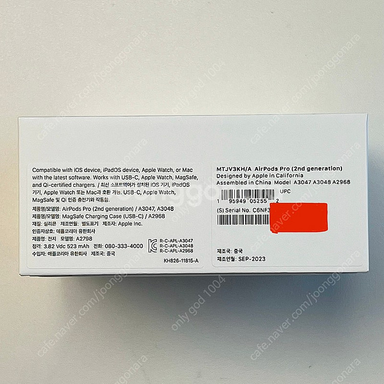 에어팟프로 2세대 팝니다.--2