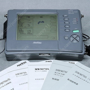 (특가판매)Anritsu MW9070A 광학시간영역 반사계 (N81)
