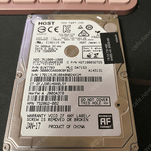 HGST Travelstar 7k1000 cmr 2.5인치 하드디스크 (hdd) 1tb 판매합니다.