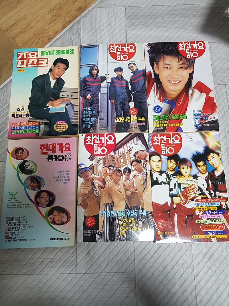 최신가요톱텐 피아노피스 | 중고나라 - 안심되는 중고거래