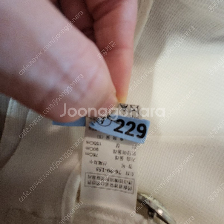 sjsj자켓 한섬 시스템 마인 타임--2