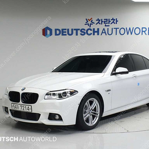 BMW5시리즈 (F10) 520d M 에어로다이나믹 프로