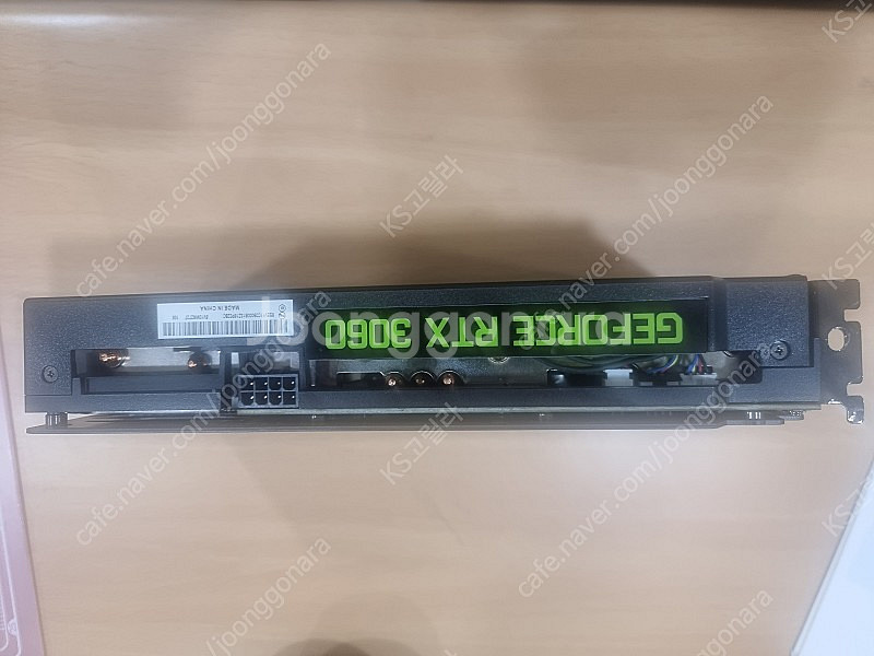 Dell RTX 3060 판매합니다.--0
