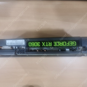 Dell RTX 3060 판매합니다.