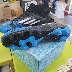 축구화 가격인하