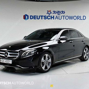 벤츠E클래스 W213 E300 아방가르드 (5인승)