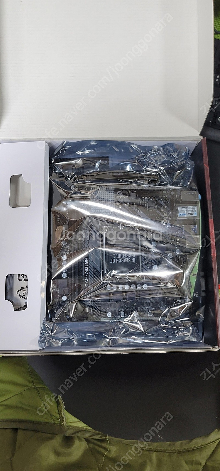 메인보드 에즈락 H610M-HVS (무상남음)택포--0