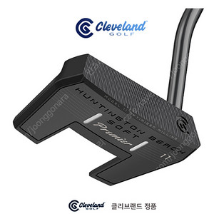 클리브랜드 헌팅턴 비치 프리미엄 퍼터 11 33인치 정품