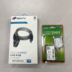 USB to RS232 / RS422 / RS485 컨버터 판매합니다.