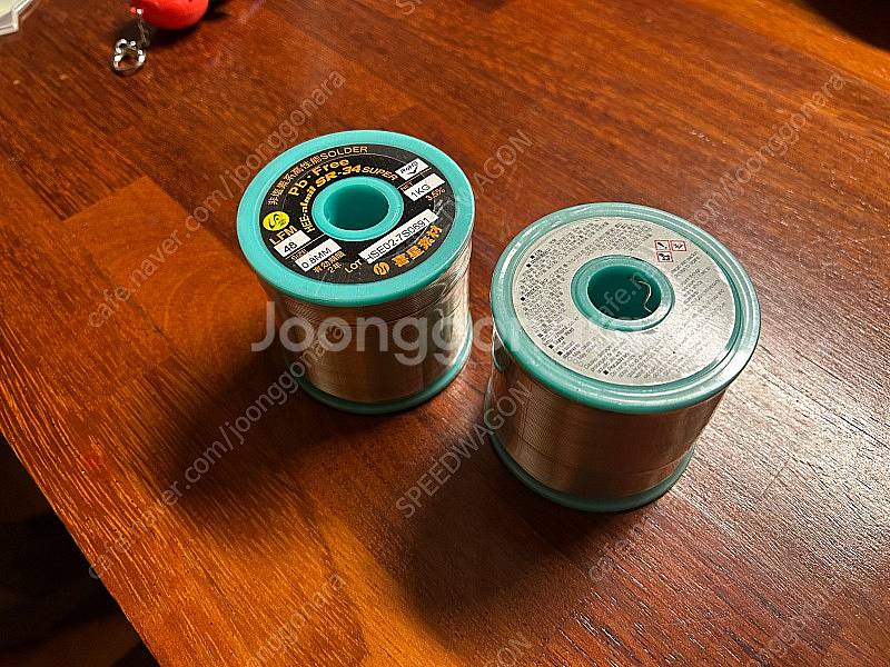 무연납 0.8mm 1kg 1개 7만원--0