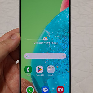 갤럭시 A71 퀀텀 (무잔상, 커버,필름,박스)