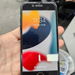 아이폰7 128기가 제트블랙 팝니다