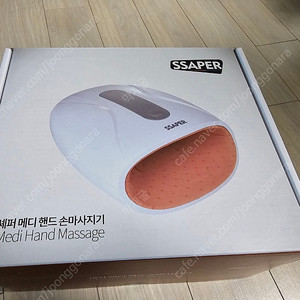 SSAPER 셰퍼 메디 핸드 손마사지기