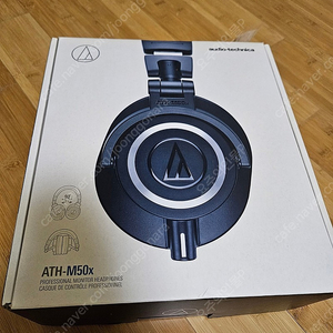 오디오테크니카 ath-m50x 팝니다.