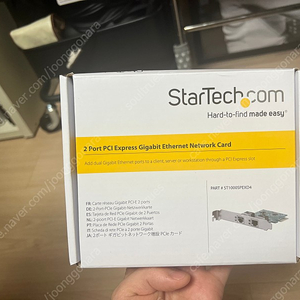 StarTech Dual Port PCIe Ethernet Network Card - Dual Port Gigabit NIC (ST1000SPEXD4) 스타텍 랜카드 새제품