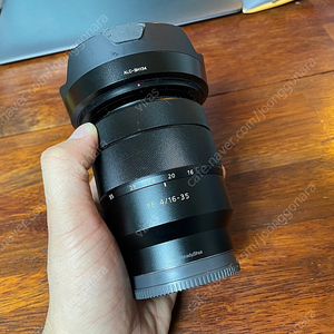 sony 16-35 ZA f4