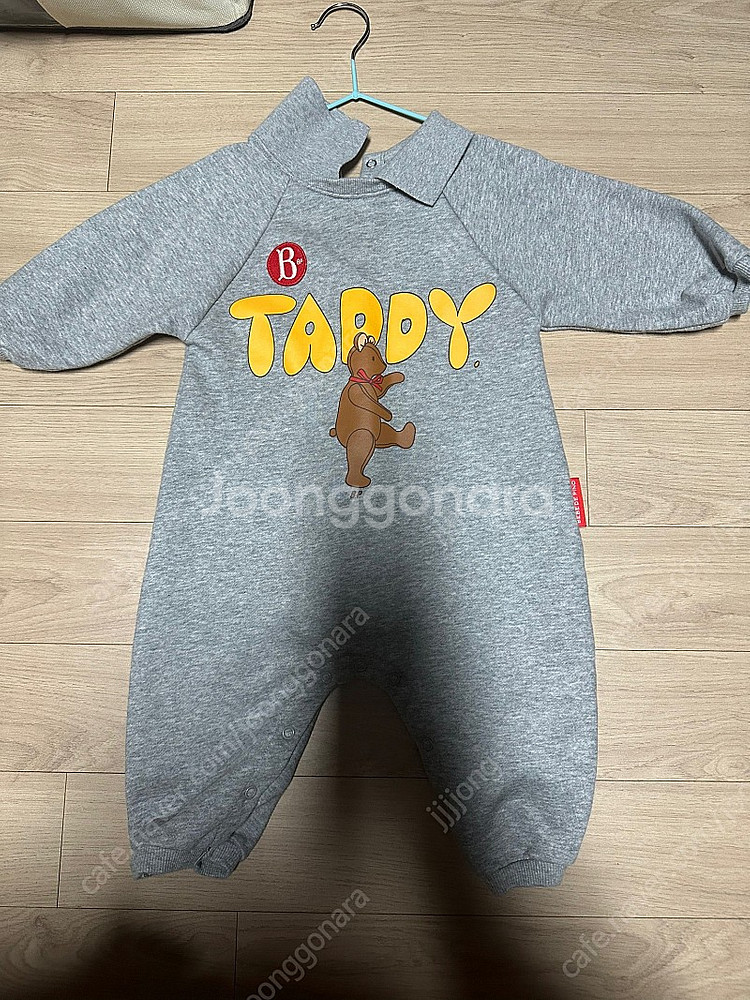 베베드피노 우주복--0