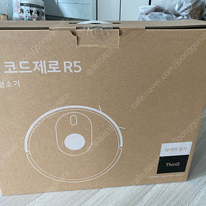 로봇청소기 LG코드제로 R5 새상품