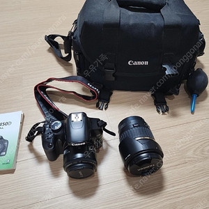 캐논 450d + 50mm 단렌즈 + 탐론 17-50mm 렌즈