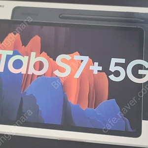 [판매] 갤럭시 탭 S7+(플러스) 5G 128G 미스틱블랙