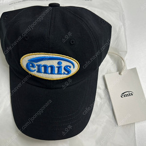 emis 이미스 모자 와펜 블랙