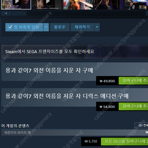 스팀월렛 50000어치 삽니다 75프로 37500