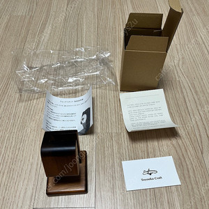 토요오카 시계 거치대 1구